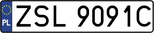 ZSL9091C