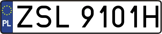 ZSL9101H
