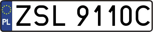 ZSL9110C