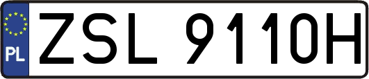 ZSL9110H