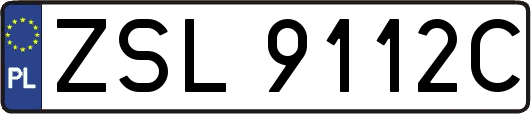 ZSL9112C