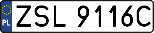 ZSL9116C