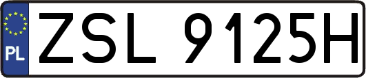 ZSL9125H