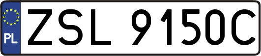 ZSL9150C