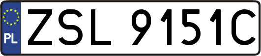 ZSL9151C