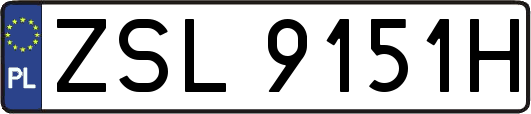 ZSL9151H