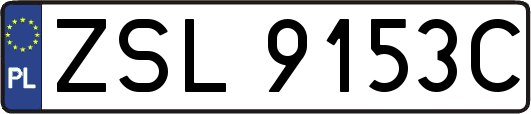 ZSL9153C