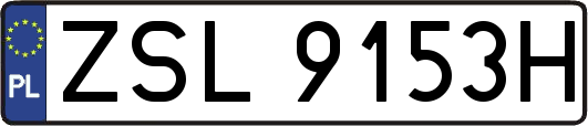 ZSL9153H