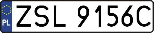 ZSL9156C