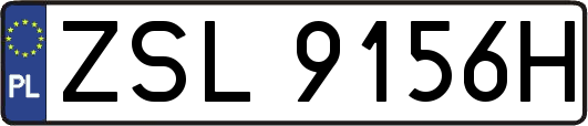 ZSL9156H