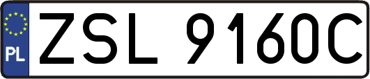 ZSL9160C