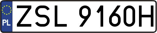 ZSL9160H
