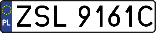ZSL9161C