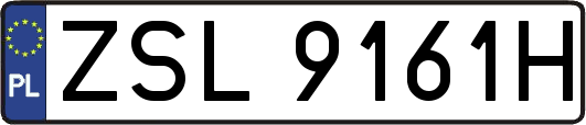 ZSL9161H