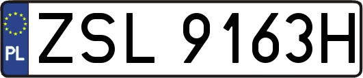 ZSL9163H