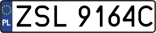 ZSL9164C