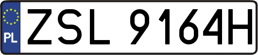ZSL9164H