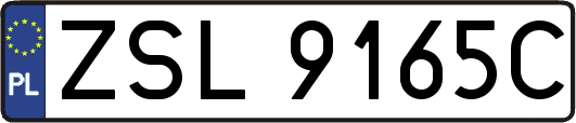 ZSL9165C
