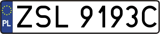 ZSL9193C