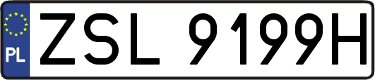 ZSL9199H