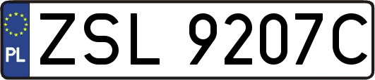 ZSL9207C