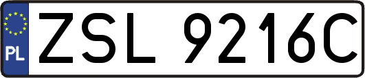 ZSL9216C