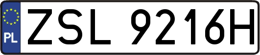 ZSL9216H