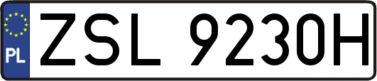 ZSL9230H
