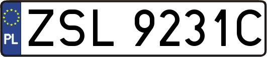 ZSL9231C