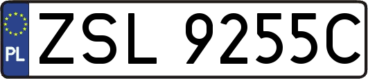 ZSL9255C