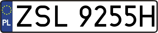 ZSL9255H