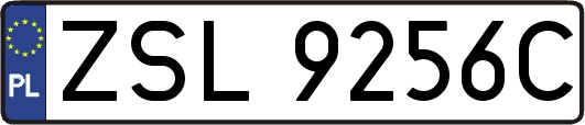 ZSL9256C