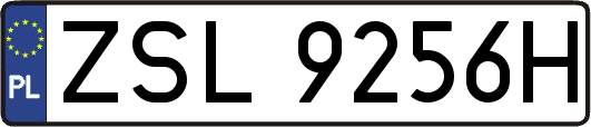ZSL9256H
