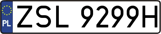 ZSL9299H