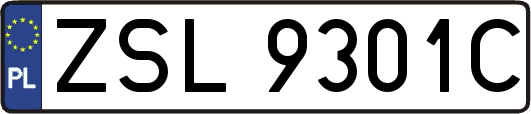 ZSL9301C
