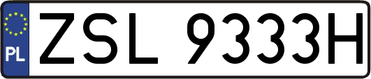 ZSL9333H