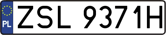 ZSL9371H