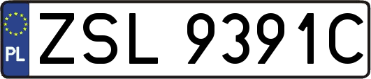 ZSL9391C
