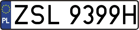 ZSL9399H