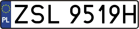 ZSL9519H