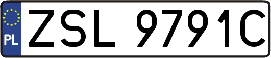 ZSL9791C