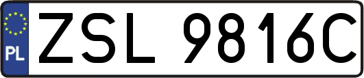 ZSL9816C