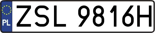 ZSL9816H