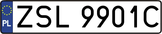 ZSL9901C