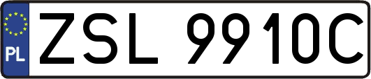 ZSL9910C