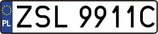 ZSL9911C