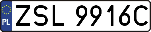 ZSL9916C
