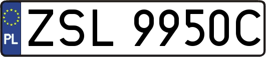 ZSL9950C