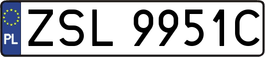 ZSL9951C