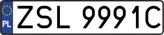 ZSL9991C